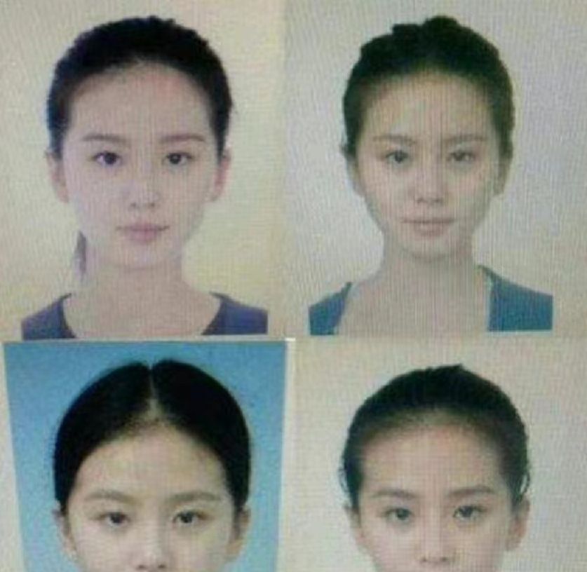 明星罕见童年照：赵丽颖年代感十足，沈腾憨萌可爱，林志玲反差大休闲区蓝鸢梦想 - Www.slyday.coM