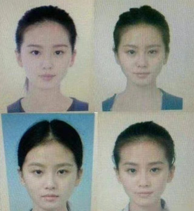 明星罕见童年照:赵丽颖年代感十足,沈腾灵动可爱,林志玲反差大休闲区蓝鸢梦想 - Www.slyday.coM 明星罕见童年照:赵丽颖年代感十足,沈腾灵动可爱,林志玲反差大休闲区蓝鸢梦想 - Www.slyday.coM