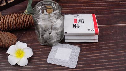 把这里的硬块揉开，气血不足、上热下寒的人，这样做就对了休闲区蓝鸢梦想 - Www.slyday.coM