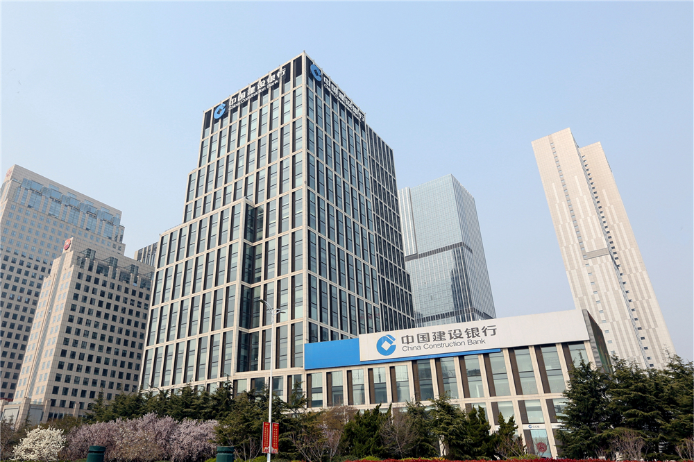 根据总行统一部署,建设银行青岛建行对于小微企业和个体工商户支付