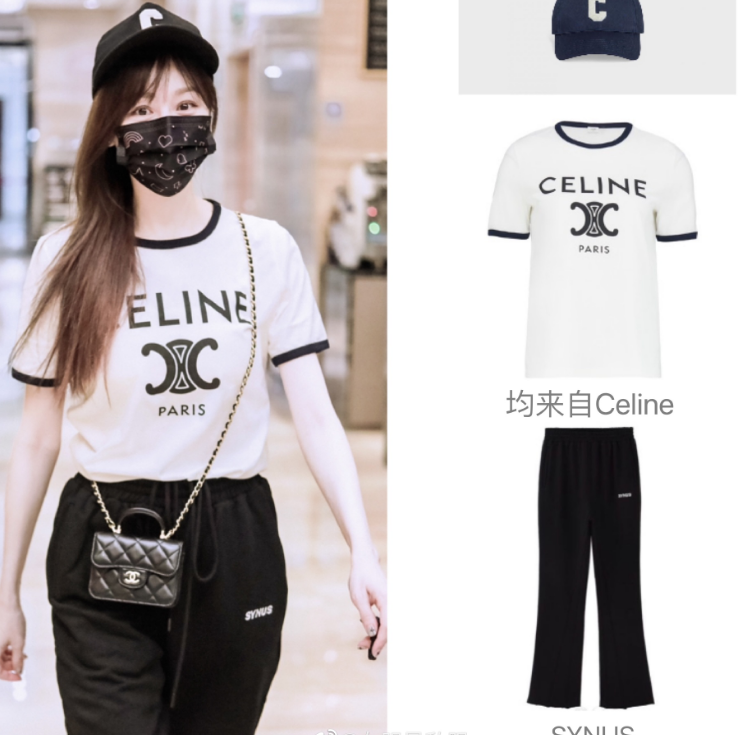 大家都在磕王心凌的颜值,忽略了这姐是妥妥的“衣架子”啊休闲区蓝鸢梦想 - Www.slyday.coM 大家都在磕王心凌的颜值,忽略了这姐是妥妥的“衣架子”啊休闲区蓝鸢梦想 - Www.slyday.coM