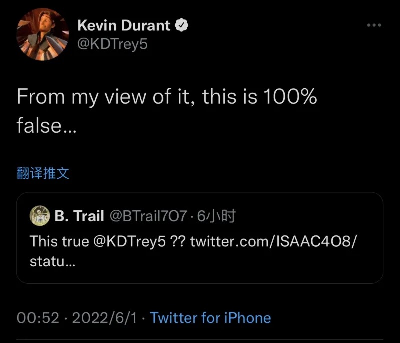 休赛季我的主场！杜兰特破大防群嘲对线，与格林互呛！又暗讽库里休闲区蓝鸢梦想 - Www.slyday.coM