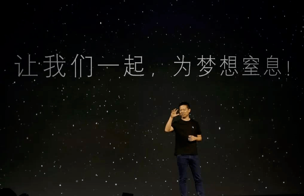 国产iphone13上架只需499元