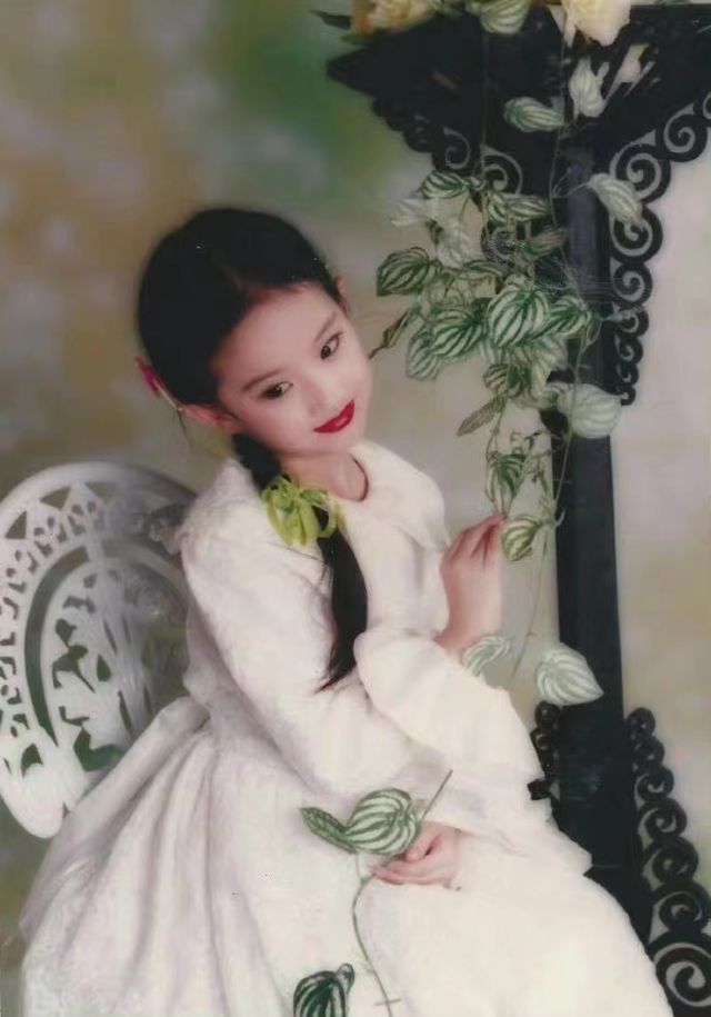 明星罕见童年照:赵丽颖年代感十足,沈腾灵动可爱,林志玲反差大休闲区蓝鸢梦想 - Www.slyday.coM 明星罕见童年照:赵丽颖年代感十足,沈腾灵动可爱,林志玲反差大休闲区蓝鸢梦想 - Www.slyday.coM