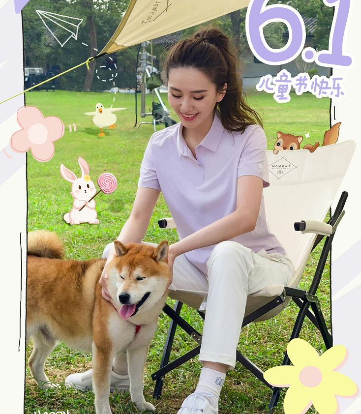 明星罕见童年照：赵丽颖年代感十足，沈腾憨萌可爱，林志玲反差大休闲区蓝鸢梦想 - Www.slyday.coM