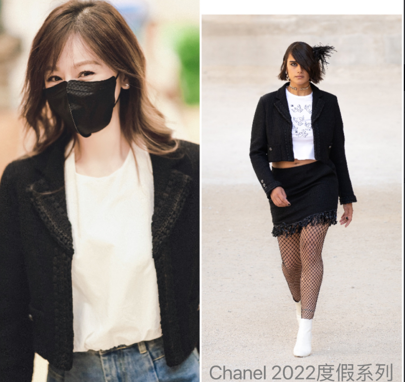 大家都在磕王心凌的颜值,忽略了这姐是妥妥的“衣架子”啊休闲区蓝鸢梦想 - Www.slyday.coM 大家都在磕王心凌的颜值,忽略了这姐是妥妥的“衣架子”啊休闲区蓝鸢梦想 - Www.slyday.coM