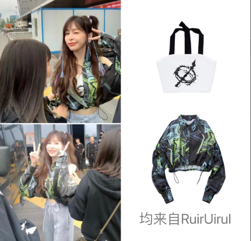 大家都在磕王心凌的颜值,忽略了这姐是妥妥的“衣架子”啊休闲区蓝鸢梦想 - Www.slyday.coM 大家都在磕王心凌的颜值,忽略了这姐是妥妥的“衣架子”啊休闲区蓝鸢梦想 - Www.slyday.coM