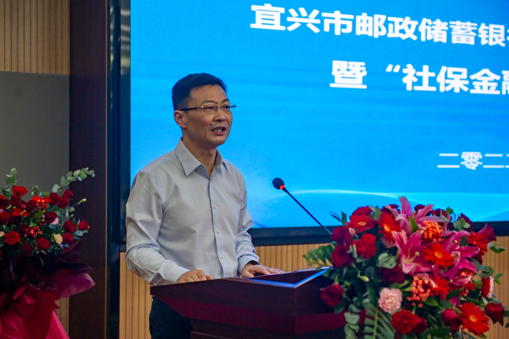 宜兴市人民政府副市长,党组成员,市教育局局长,党组书记,市委教育工委