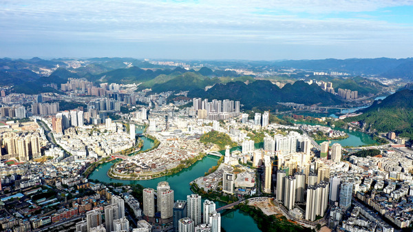 铜仁,激荡|铜仁市|贵州省_新浪新闻