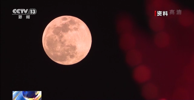 太美了！就在本月，行星伴月、超级月亮…记住这些时间点休闲区蓝鸢梦想 - Www.slyday.coM