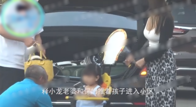 释小龙已结婚生女？狗仔疑曝光释小龙老婆带娃出行，女儿正脸首曝光休闲区蓝鸢梦想 - Www.slyday.coM