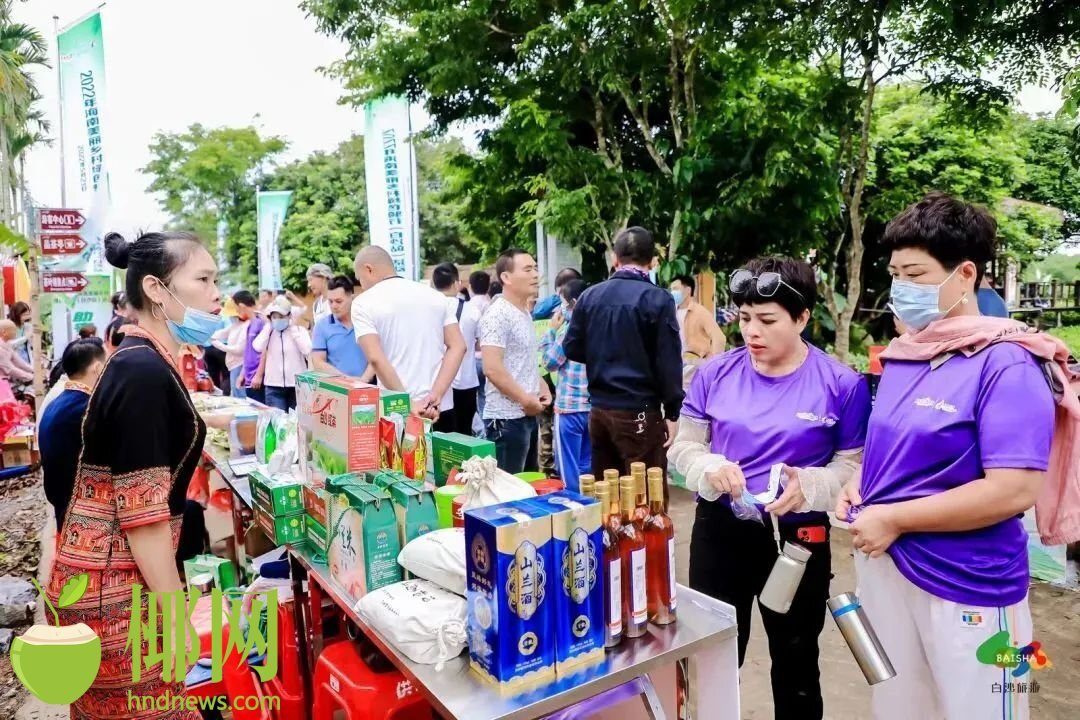 感受“飞”一般的六月白沙，端午节非遗日活动精彩呈现休闲区蓝鸢梦想 - Www.slyday.coM