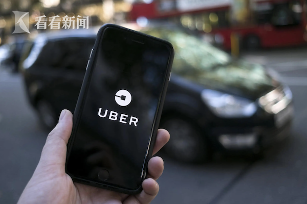 佩洛西富豪丈夫酒驾遭美媒嘲讽：有钱缴罚金 没钱打车？休闲区蓝鸢梦想 - Www.slyday.coM