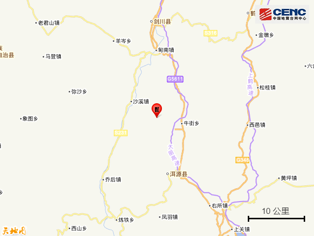 云南大理州洱源县发生3.8级地震休闲区蓝鸢梦想 - Www.slyday.coM