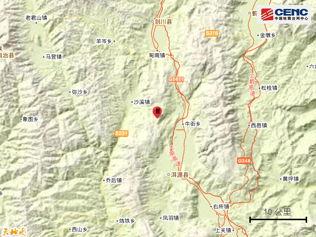 云南大理州洱源县发生3.8级地震休闲区蓝鸢梦想 - Www.slyday.coM