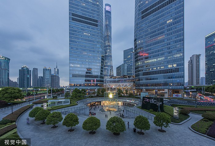 上海ifc国金中心