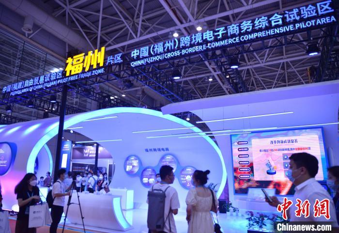 2022中国跨境电商交易会在福州举行