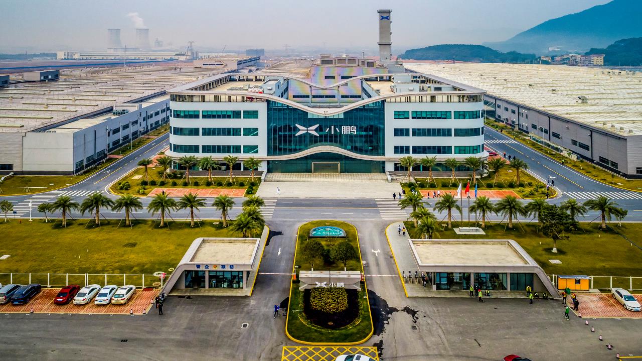 肇庆高新区万亩千亿新能源智能汽车产业集群启航