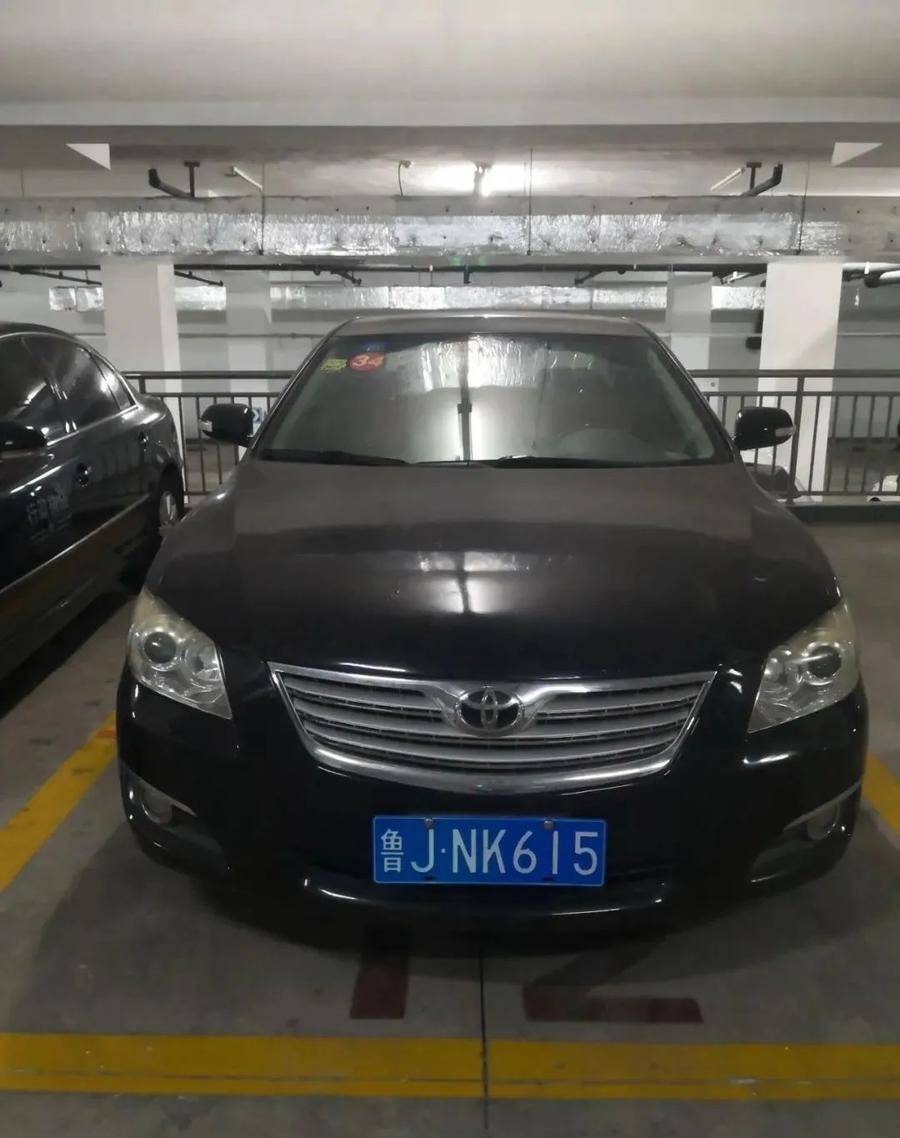 泰安这8辆公车6月9日拍卖,最低起拍价6000元|小型轿车|车辆类型|车牌