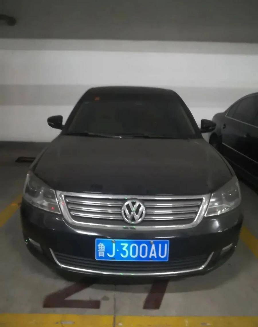 泰安这8辆公车6月9日拍卖,最低起拍价6000元|小型轿车|车辆类型|车牌