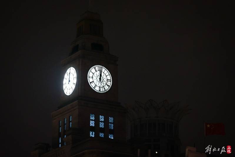 外滩鸣笛钟声响起！时隔两个多月，上海回来了休闲区蓝鸢梦想 - Www.slyday.coM