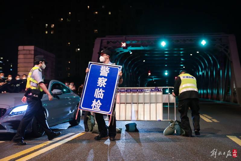 外滩鸣笛钟声响起！时隔两个多月，上海回来了休闲区蓝鸢梦想 - Www.slyday.coM