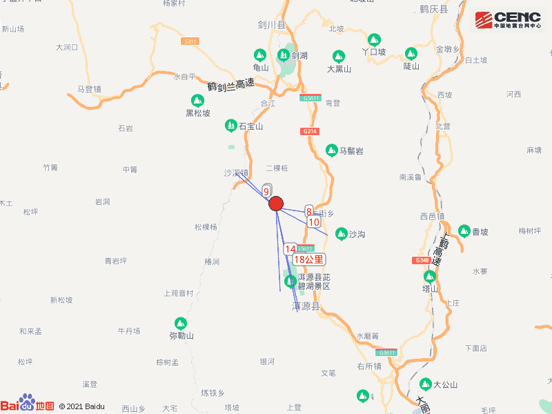 云南大理州洱源县发生3.8级地震休闲区蓝鸢梦想 - Www.slyday.coM