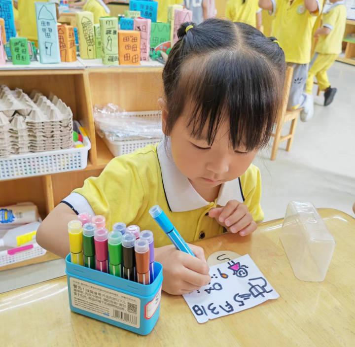 唱歌、跳舞、讲故事、演奏……河庄幼儿园的娃们秀才艺庆六一休闲区蓝鸢梦想 - Www.slyday.coM