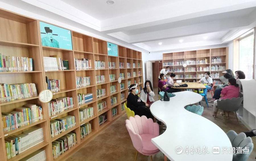 淄博再添城市书房城中社区城市书房暨淄博市图书馆城中分馆开馆