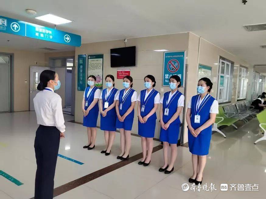 作风建设年郓城县人民医院开展门诊导医礼仪培训
