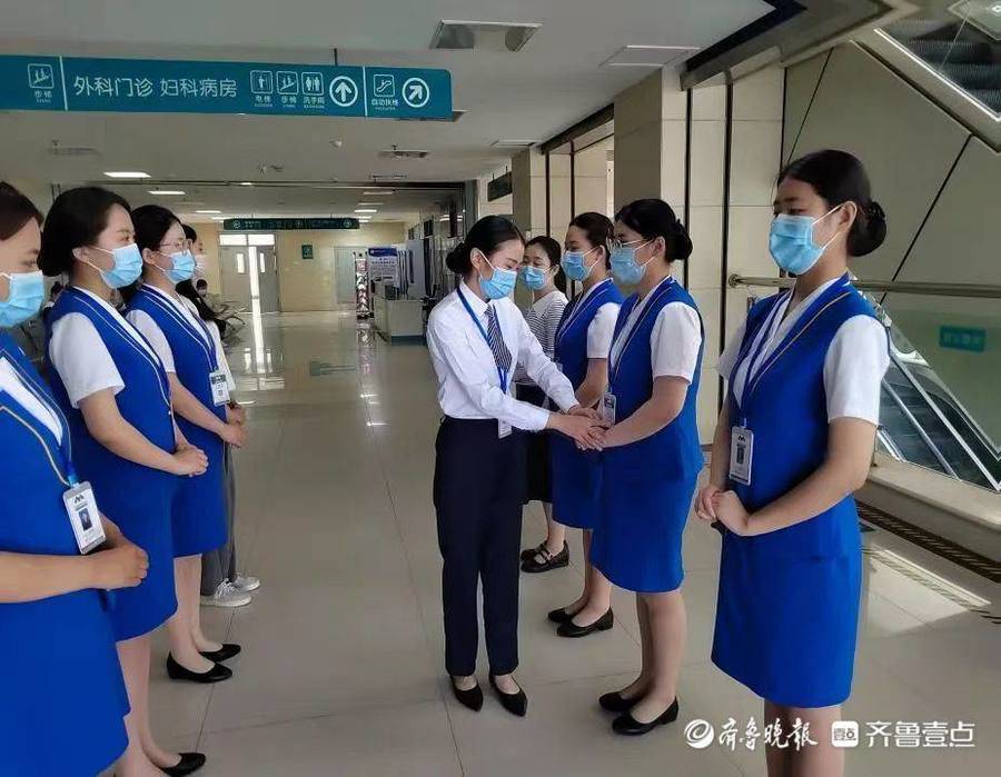 作风建设年郓城县人民医院开展门诊导医礼仪培训