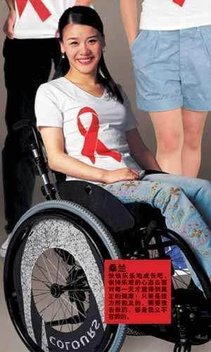 最具争议的世界冠军!意外受伤,终身瘫痪,索赔18亿,成功了吗?休闲区蓝鸢梦想 - Www.slyday.coM 最具争议的世界冠军!意外受伤,终身瘫痪,索赔18亿,成功了吗?休闲区蓝鸢梦想 - Www.slyday.coM