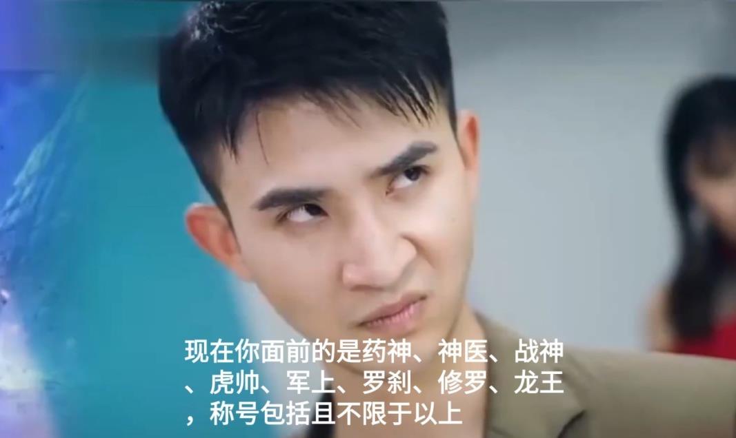 但管云鹏其实是正经播音专业出身,当主持人的时候嘴可是一点都不歪,这