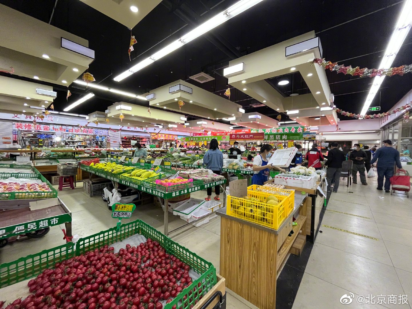 北京稳经济45条|北京国有商超将为承租的小微商户减免3-6个月房租