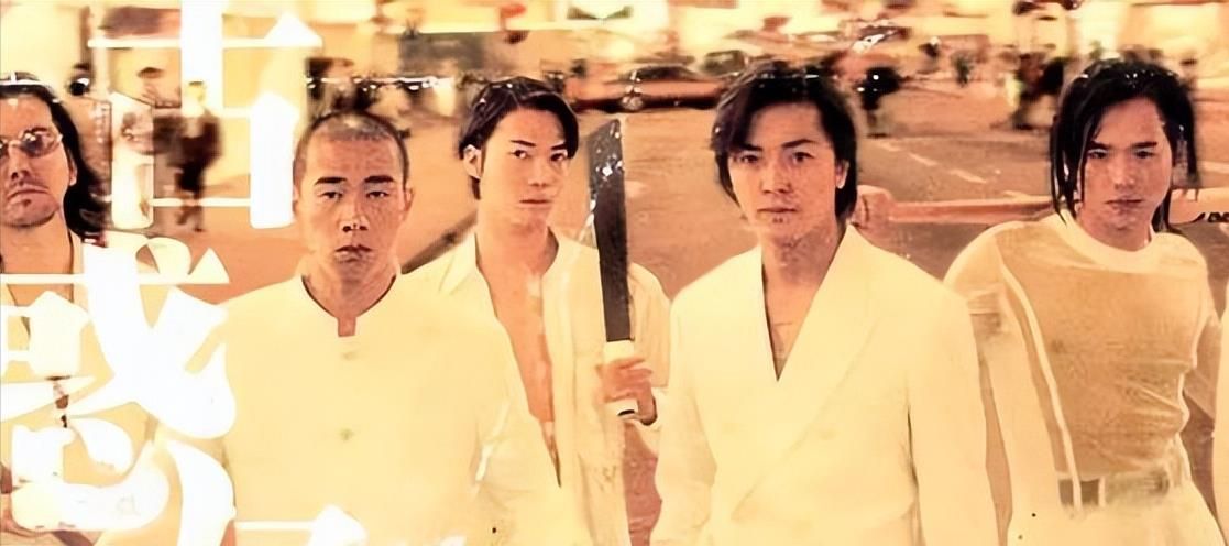 《古惑仔》:山鸡到底有什么本领,居然从洪兴混到三合会|古惑仔|赵山河