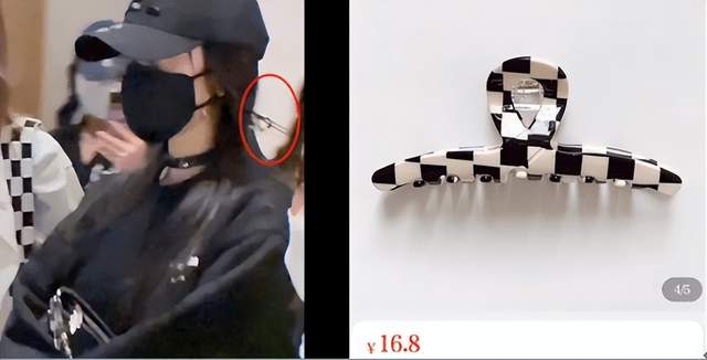 杨幂录节目骑电瓶车!技术太差车子左右摇晃,生怕翻车一脸害怕休闲区蓝鸢梦想 - Www.slyday.coM 杨幂录节目骑电瓶车!技术太差车子左右摇晃,生怕翻车一脸害怕休闲区蓝鸢梦想 - Www.slyday.coM