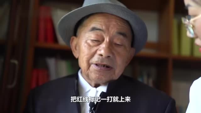 代表作1黄大发立下愚公志绝壁凿天渠