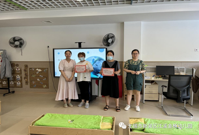 _保育教育幼儿园