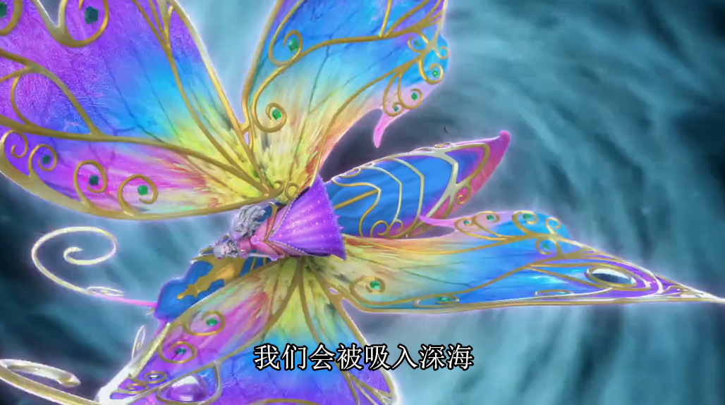 叶罗丽灵公主骑着花灵蝶出场了光仙子白光莹回归素白形态