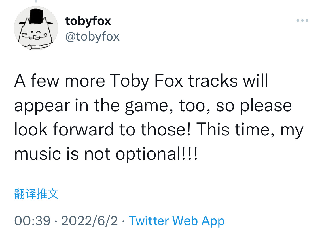 tobyfox表示自己为制作了多首曲目