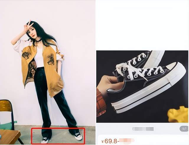 杨幂录节目骑电瓶车!技术太差车子左右摇晃,生怕翻车一脸害怕休闲区蓝鸢梦想 - Www.slyday.coM 杨幂录节目骑电瓶车!技术太差车子左右摇晃,生怕翻车一脸害怕休闲区蓝鸢梦想 - Www.slyday.coM