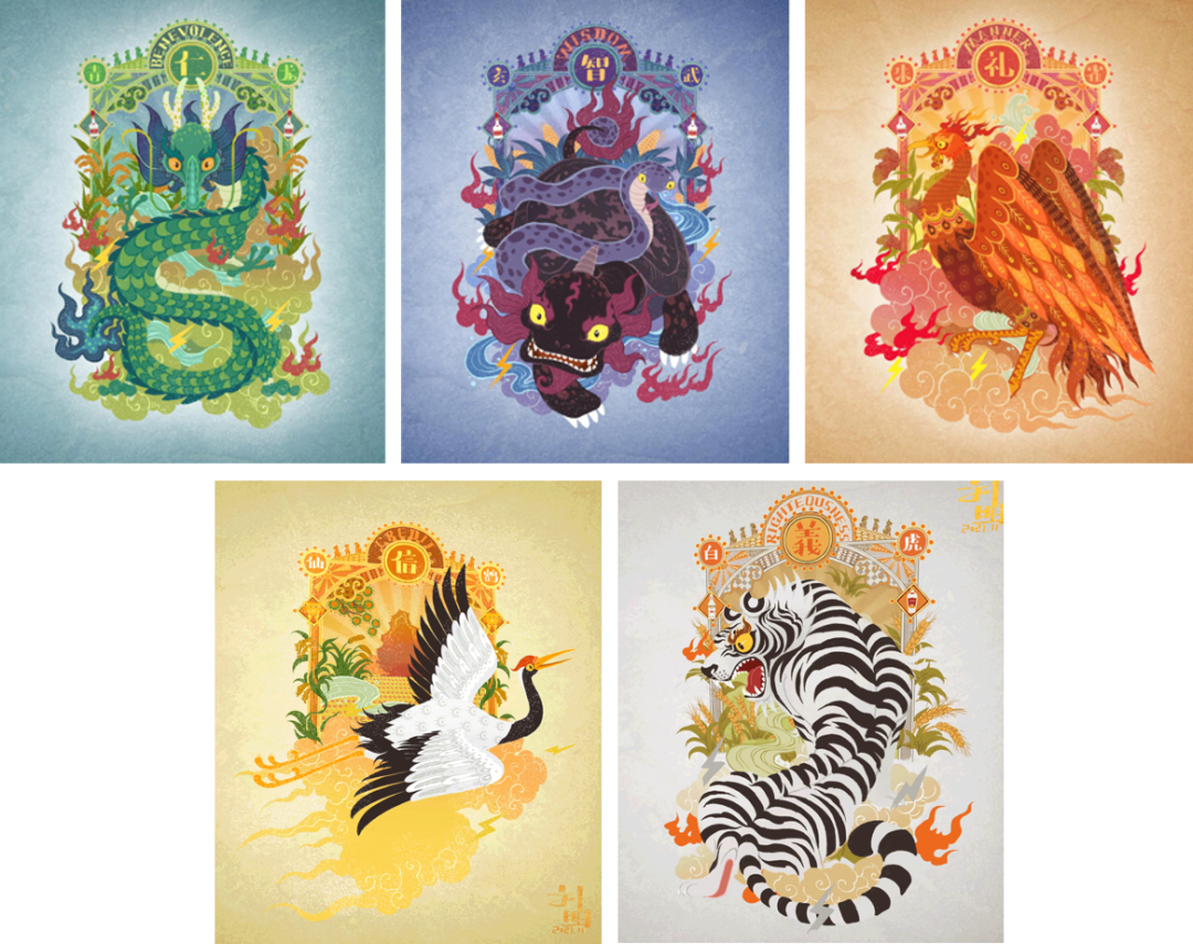 喔哇宇宙联合五粮液推出儒家五常系列仁,义,礼,智,信,对应五大"神兽"