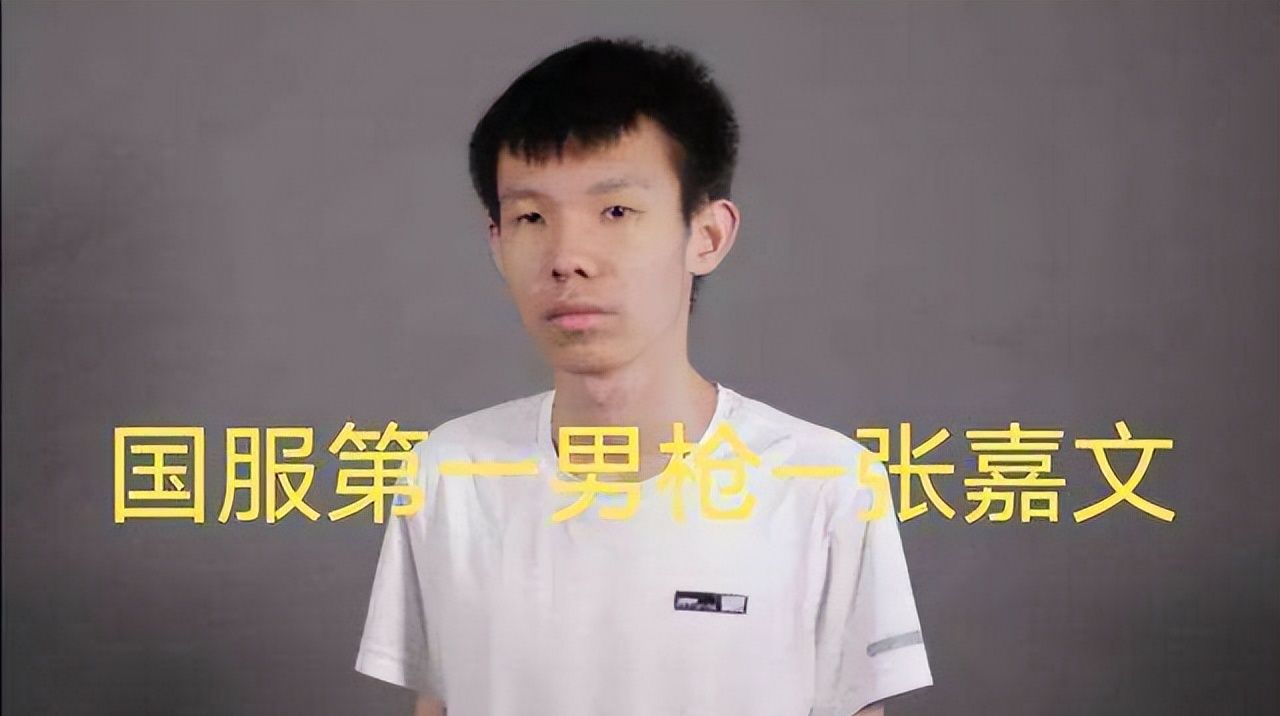 张嘉文跟坏空空连麦两人对线极限拉扯张导又喜提新表妹