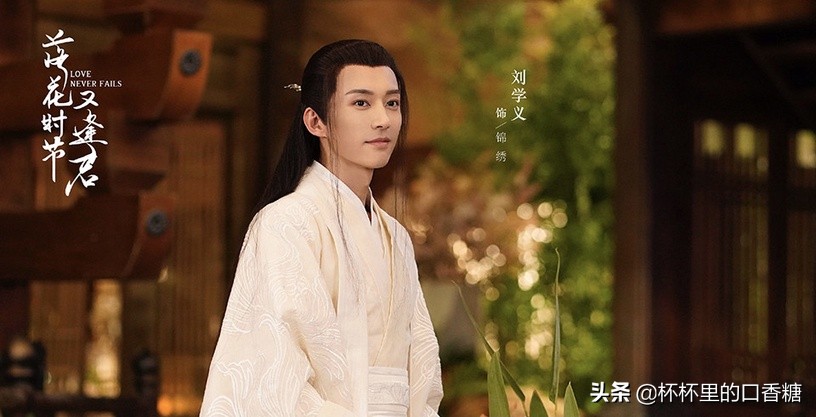 10位男神新古装造型:肖战《玉骨遥》仙气、龚俊《安乐传》霸气!休闲区蓝鸢梦想 - Www.slyday.coM 10位男神新古装造型:肖战《玉骨遥》仙气、龚俊《安乐传》霸气!休闲区蓝鸢梦想 - Www.slyday.coM