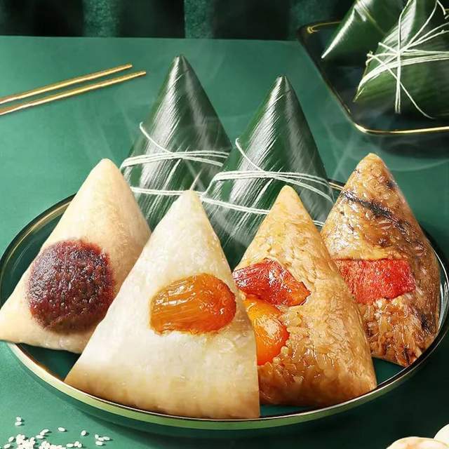 粽子在屈原之前就有了?只能说端午安康不能说端午快乐是真的吗?休闲区蓝鸢梦想 - Www.slyday.coM 粽子在屈原之前就有了?只能说端午安康不能说端午快乐是真的吗?休闲区蓝鸢梦想 - Www.slyday.coM