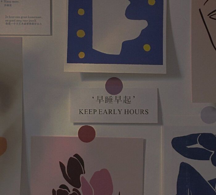 “要做最后的赢家”/高考励志文案休闲区蓝鸢梦想 - Www.slyday.coM