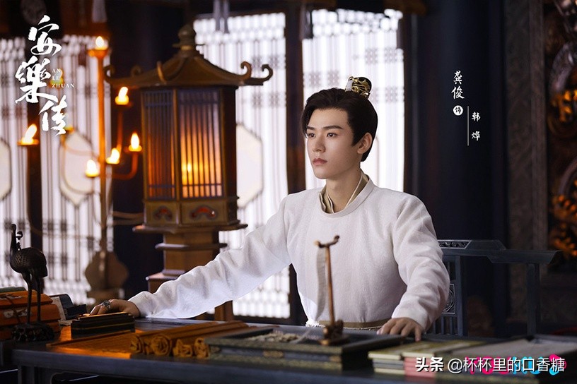 10位男神新古装造型：肖战《玉骨遥》仙气、龚俊《安乐传》霸气！休闲区蓝鸢梦想 - Www.slyday.coM