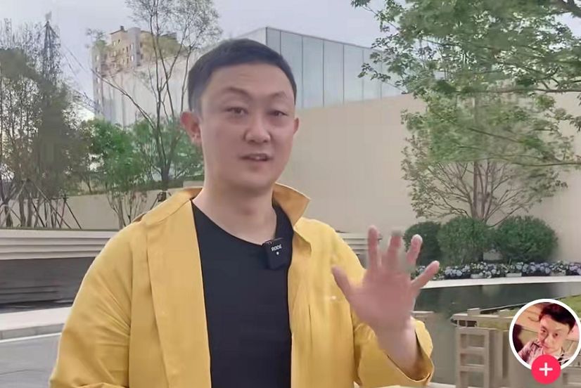 沈阳知名网红突发脑出血去世!年仅39岁,疑因长期熬夜黑眼圈严重休闲区蓝鸢梦想 - Www.slyday.coM 沈阳知名网红突发脑出血去世!年仅39岁,疑因长期熬夜黑眼圈严重休闲区蓝鸢梦想 - Www.slyday.coM