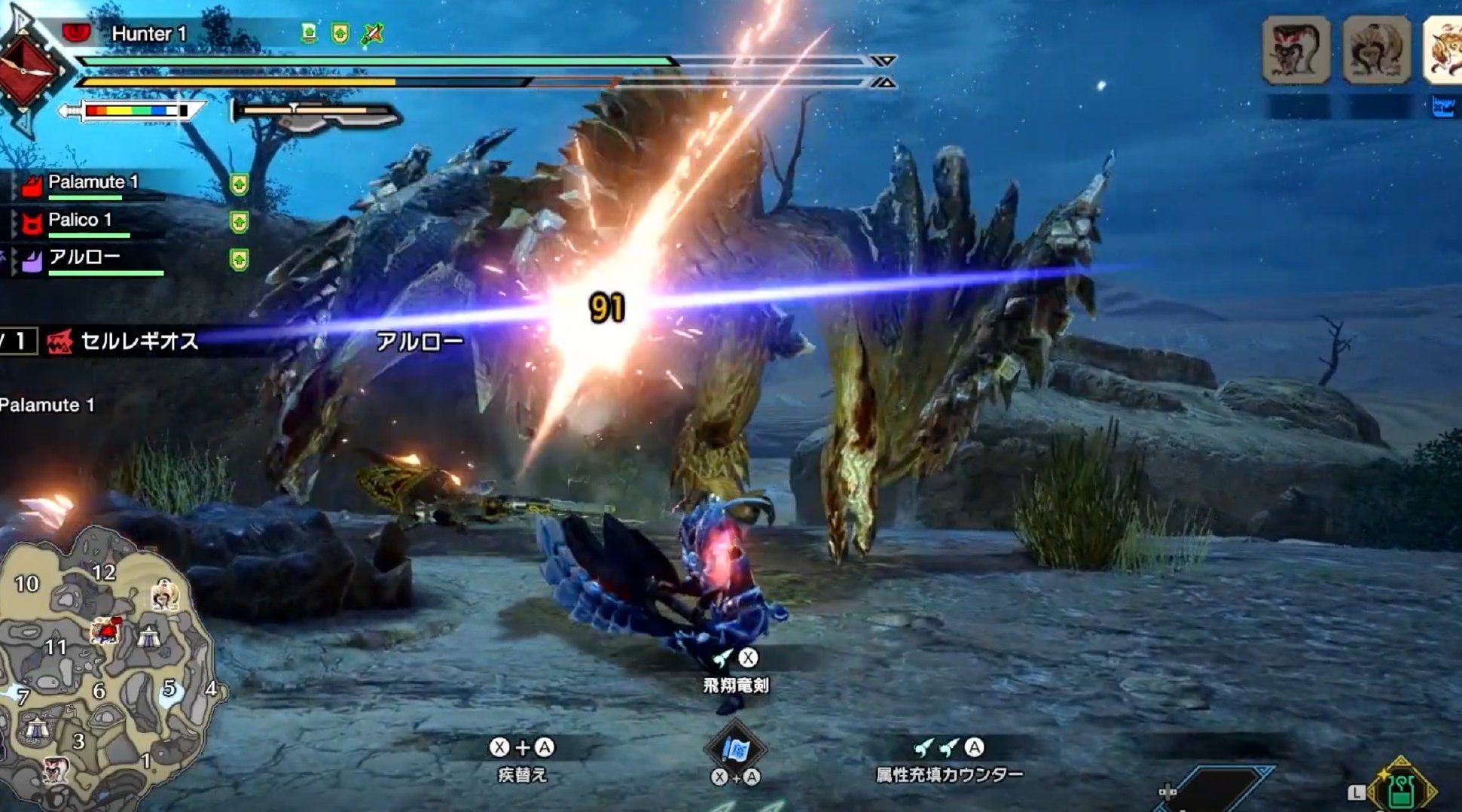 怪物猎人崛起曙光千刃龙狩猎试玩视频