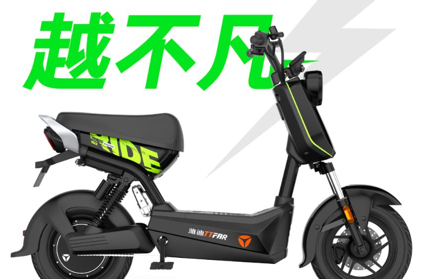 雅迪推出神行者9带ttfar电量回收爬坡力足能跑120公里